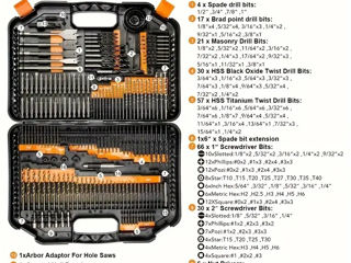 Набор сверл и не только, 246 шт. foto 2
