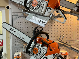 Stihl MS 250 foto 5