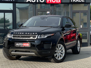 Range Rover Evoque - аренда / rent / chirie / прокат