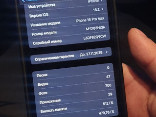 Iphone 16 pro max512 foto 2