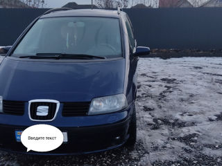 Seat Alhambra foto 2