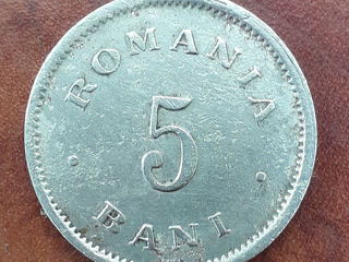 5 Bani. Romania (1900 )