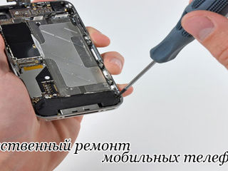 Срочный ремонт телефонов, любой сложности foto 3