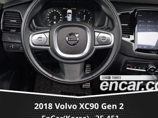 Volvo XC90 foto 6