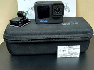 Camera GoPRO CPKG1/4 490lei