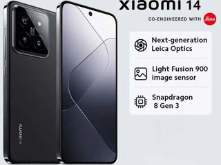 Куплю Xiaomi 14