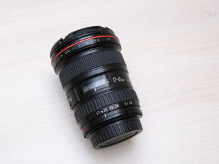 Canon 17-40mm F4 L