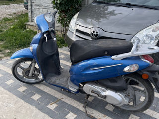 Kymco People