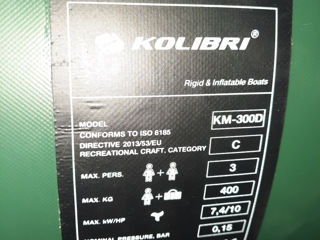 Kolibri  KM 300D foto 3