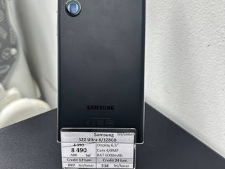 Samsung S22 Ultra 8/128Gb,  8490lei