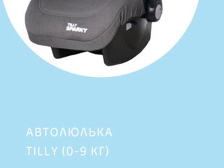 Автокресло, бустеры на прокат в Baby Service Кишинев Дечебал 80/1 фото 1