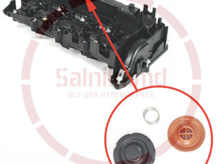 Клапан вентиляции картерных газов для BMW N47 / B47 foto 2