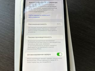 iPhone 11 128GB foto 5