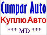 Куплю аварийные авто.Cumpar automobile avariate foto 6