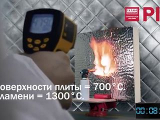 PIR плиты это Европейский утеплитель нового поколения!!! ( для кровли, фасадов, полов, бань ) foto 6