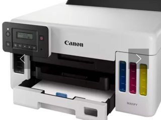 Imprimantă Color :Canon Maxify Gx5040 cu reducere foto 2