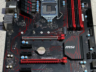 socket 1151 MSI Z270 Gamig Plus