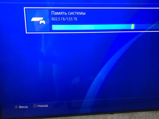 Sony Playstation 4 ,2 tb foto 3