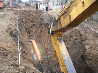 Întreprinderile furnizoare de gaz, apă și canalizare ( Moldovagaz, Apacanal, T foto 16