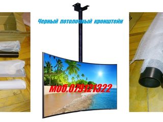 Установка, навеска, монтаж телевизоров LED, Plasma, LCD на любые поверхности foto 5