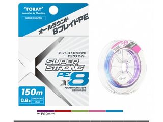 Шнур Toray Super Strong  PE X8 (#0.8/ #1.0)150m/200m foto 2