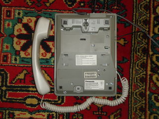 Telefon stationar  Panasonic cu robot telefonic foto 2