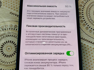 iPhone 13, 256Гб. foto 5