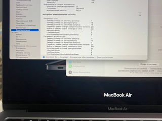 Macbook Air M1 - Новый с Расширенной гарантией на 7 лет