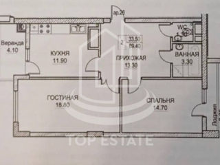 Apartament cu 2 camere, 70 m², Buiucani, Chișinău foto 4