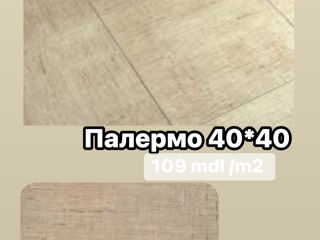 Керамическая плитка для пола. Керамогранит от 99 леев/м2