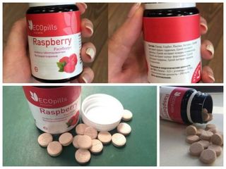 «Eco Pills Raspberry» малиновый жиросжигатель foto 2