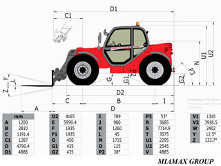 Телескопический погрузчик Manitiu MLT 735 120 LSU PS 2011 foto 7