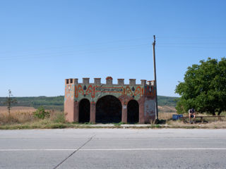 Casa in centrul satului Codreanca foto 7