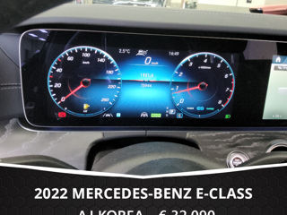 Mercedes E-Class foto 7