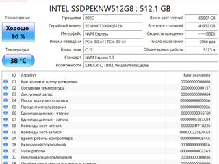 Продаю ноутбук asus (торг) фото 4