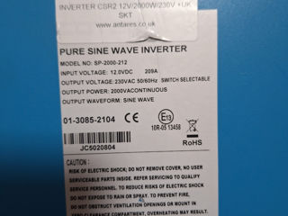 Inverter foto 6