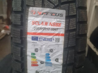 235/65 r17 Nereus мягкая, липучка! foto 4