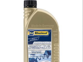 Трансмиссионное масло Rheinol 75W-90 – 1L