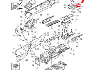 механизм пепельницы центральной консоли Volvo s60 v60 xc60 foto 4