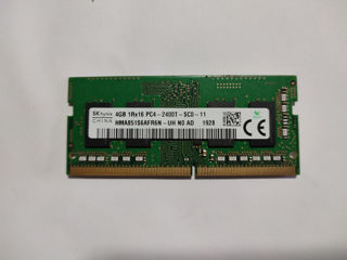 Продам оперативную память DDR4 foto 2