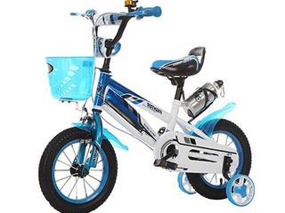 Biciclete pentru copii, Bicicleta, Calitate, Garantie, Livrare Gratis, Credit foto 7