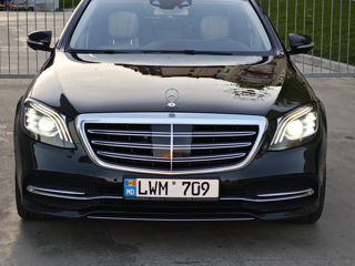 Mercedes S-Class foto 1