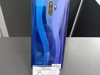 Oppo A 9 4/128Gb.pret 990lei.