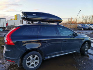 Thule Ocean 780 foto 9