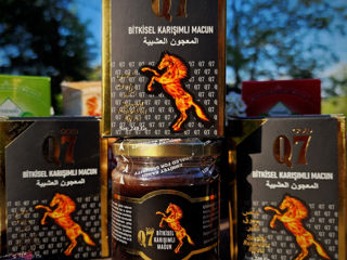 Эпимедиумная паста Q7 Gold натуральный продукт для повышения тестостерона и улучшения потенции ! foto 2