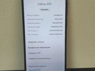 Samsung Galaxy A05 4/128gb/1990lei