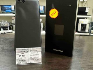 Samsung Galaxy Flip5 8/512 Gb - 11200 lei