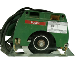 циркулярная пила Bosch pks 40 790 lei pret nou