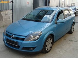 Разборка opel - astra g,h,j,corsa c,d,e,combo c,d zafira a,b,c insignia meriva a,b vectra b,cДоговор foto 6