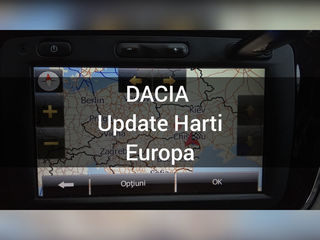 Dacia - harti update фото 2